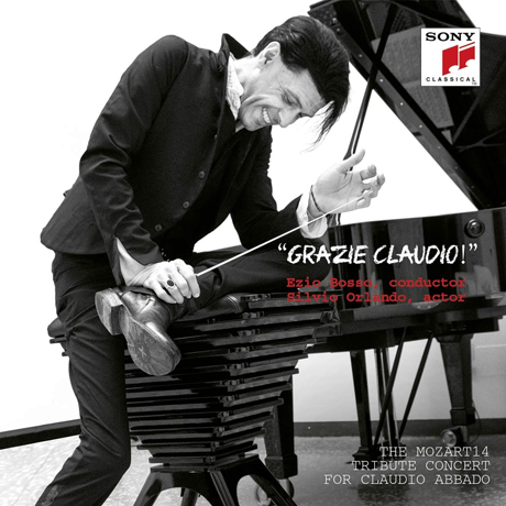GRAZIE CLAUDIO!/ SILVIO ORLANDO, EZIO BOSSO [그라치에 클라우디오 - 에치오 보쏘]