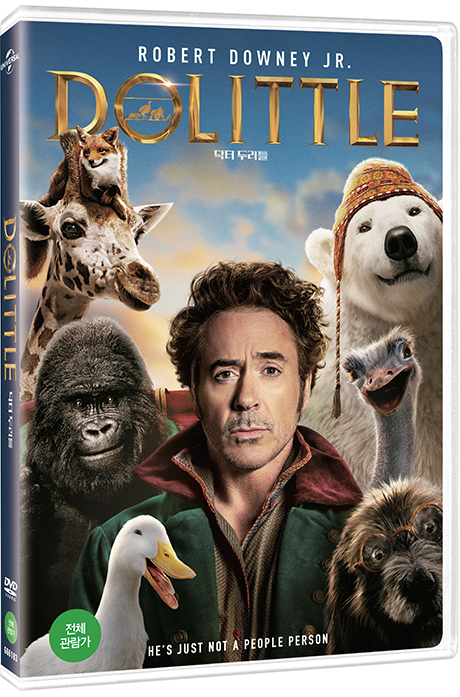 닥터 두리틀 [DOLITTLE]