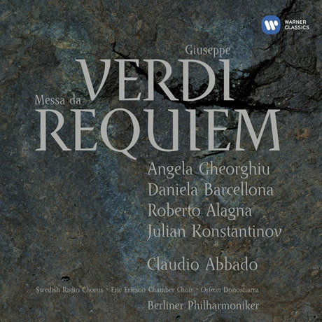 MESSA DA REQUIEM/ CLAUDIO ABBADO [베르디: 레퀴엠 - 아바도]