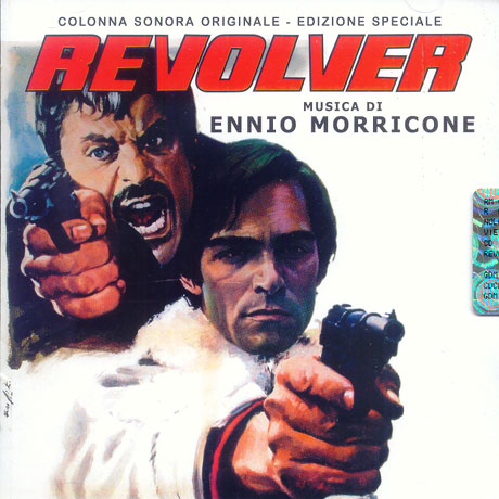 REVOLVER