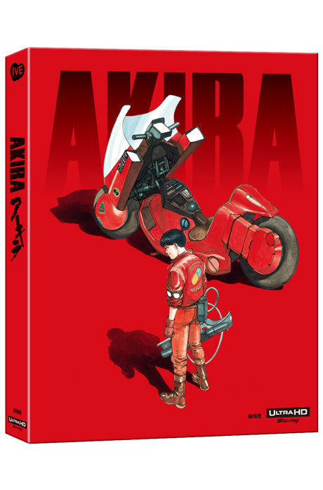아키라 4K UHD+BD [풀슬립 스틸북 한정판] [アキラ]
