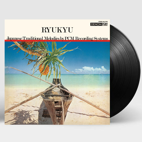 RYUKYU [RSD 한정반] [LP]