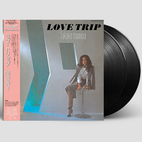LOVE TRIP [DELUXE] [CITY POP ON VINYL 2021] [45RPM LP]