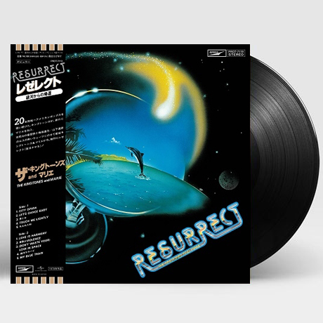 RESURRECT [CITY POP ON VINYL 2021] [LP]