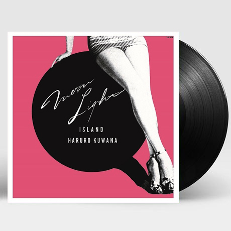 MOONLIGHT ISLAND [CITY POP ON VINYL 2021] [LP]