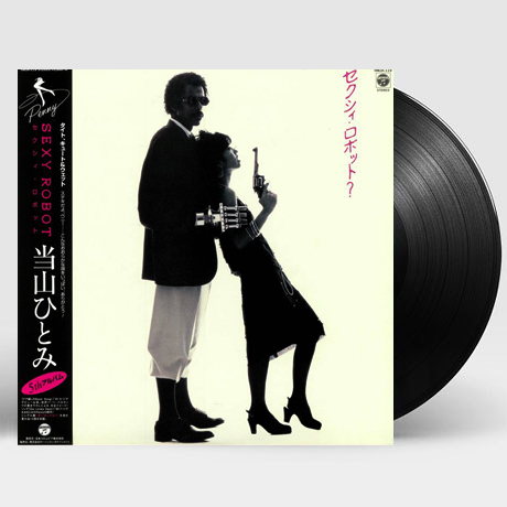 SEXY ROBOT [CITY POP ON VINYL 2021] [LP]