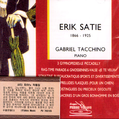 PIANO WORKS/ GABRIEL TACCHINO [사티 피아노 작품집]