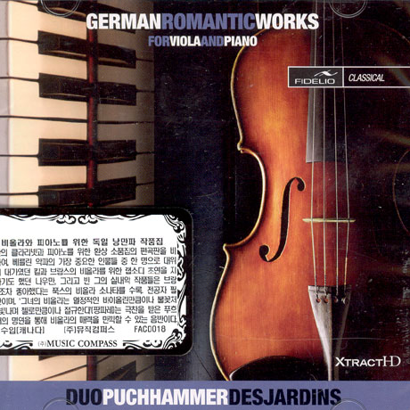 GERMAN ROMANTIC WORKS: FOR VIOLA AND PIANO/ DUO PUCHHAMMER [XTRACT HD] [독일낭만파 작품집]