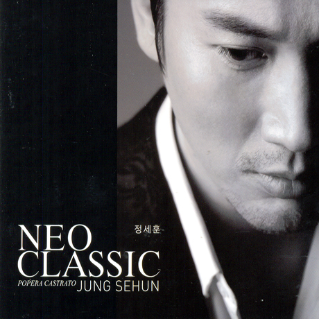 NEO CLASSIC