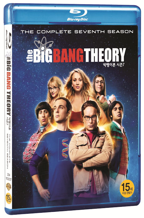 빅뱅 이론 시즌 7 [THE BIG BANG THEORY SEASON 7]