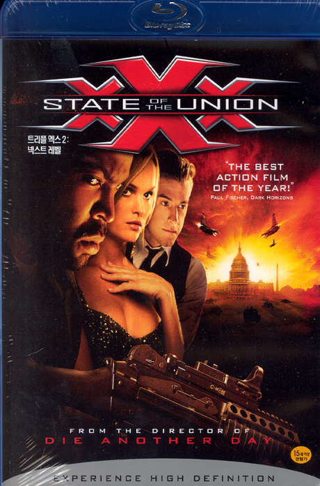 트리플 엑스 2: 넥스트 레벨 [XXX 2: STATE OF THE UNION] [13년 6월 소니 블루레이 프로모션]