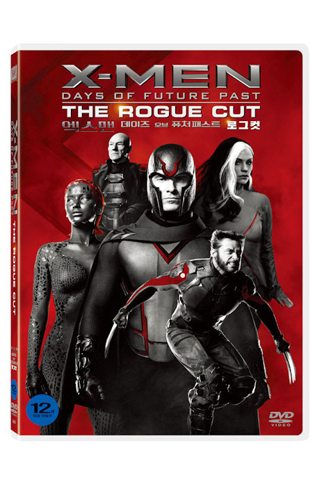 엑스맨: 데이즈 오브 퓨처 패스트 [로그 컷] [X-MEN : DAYS OF FUTURE PAST]