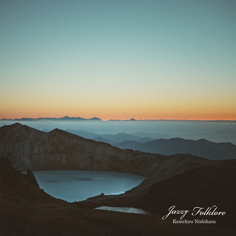 JAZZY FOLKLORE [DIGIPACK]