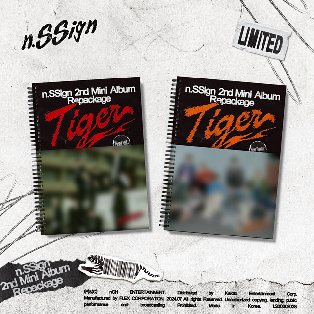 TIGER [미니 2집 리패키지] [한정반]