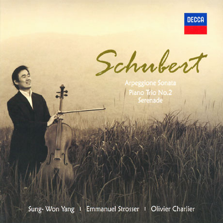 SCHUBERT: ARPEGGIONE SONATA