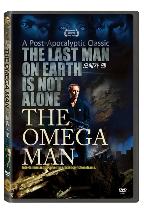 오메가 맨 [THE OMEGA MAN]