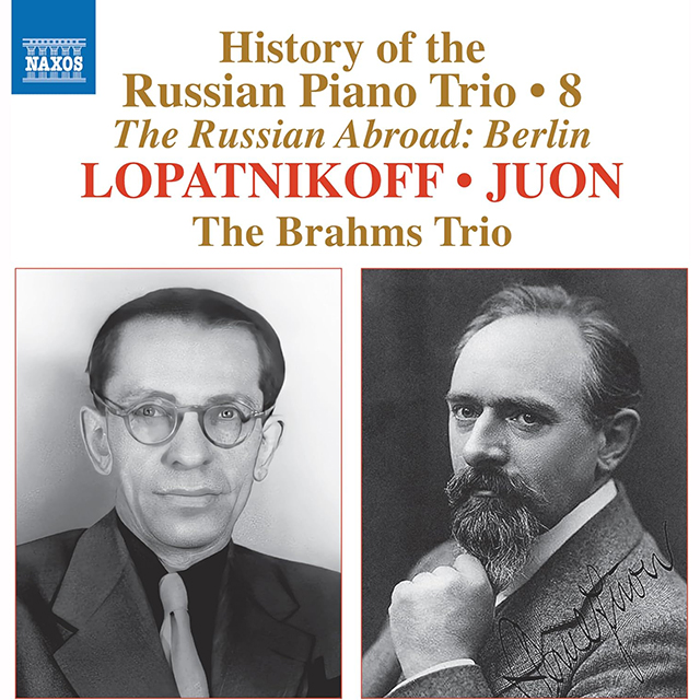 HISTORY OF THE RUSSINA PIANO TRIO 8/ BRAHMAS TRIO [로파트니코프, 유온: 러시아 피아노 삼중주의 역사 - 브람스 삼중주단]