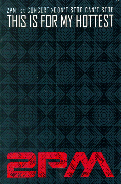 1ST CONCERT> DON`T STOP CAN`T STOP: THIS IS FOR MY HOTTEST