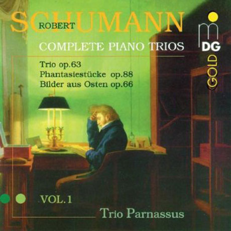 COMPLETE PIANO TRIOS VOL.1/ TRIO PARNASSUS