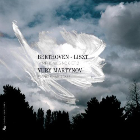 SYMPHONIES NO. 6 ET 2/ YURY MARTYNOV [베토벤-리스트: 교향곡 편곡반]