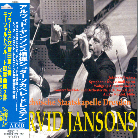 SYMPHONIE NR.4 E-MOLL OP.98/ ARVID JANSONS