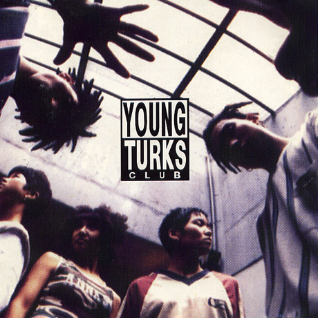 YOUNG TURKS CLUB 1집