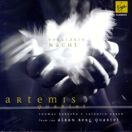 MUSIC FOR STRING SEXTET/ ARTEMIS QUARTET