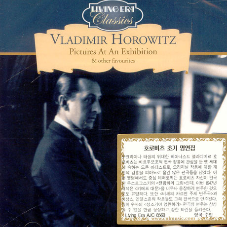 PICTURES AT AN EXHIBITION