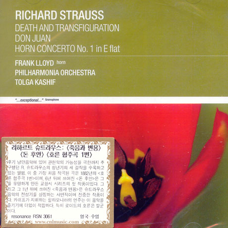 DEATH AND TRANSFIGURATION/ LLOYD/ PHILHARMONIA/ KASHIF