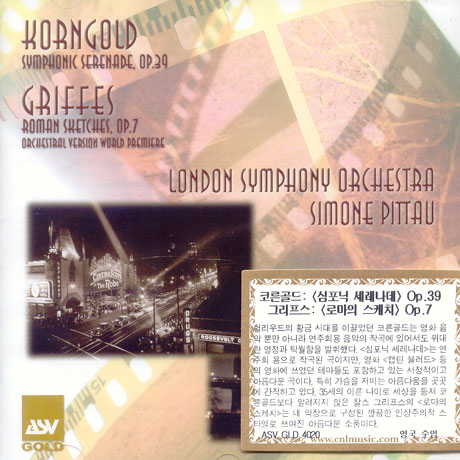 SYMPHONIC SERENADE OP.39/ ROMAN SKETCHES OP.7/ LSO/ PITTAU