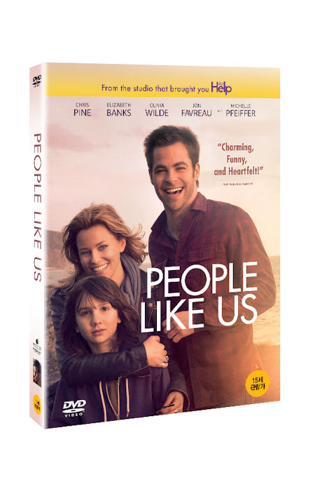 피플 라이크 어스 [PEOPLE LIKE US] [13년 10월 케이디미디어 9900 프로모션]