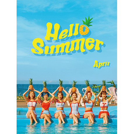 HELLO SUMMER [SUMMER DAY VER] [썸머 스페셜 앨범]