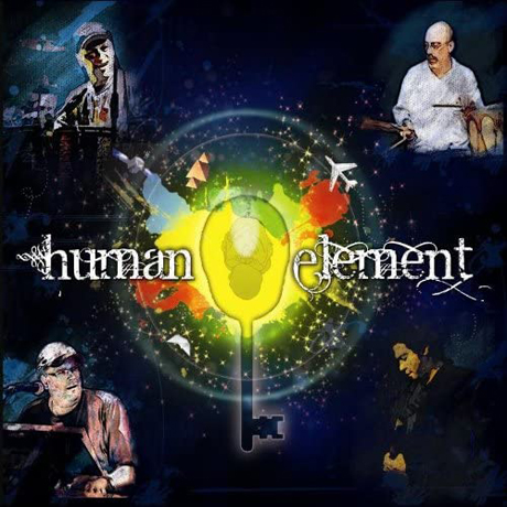 HUMAN ELEMENT