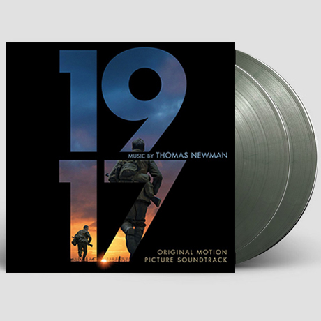 1917 [GREEN & SILVER SWIRLED] [180G LP]