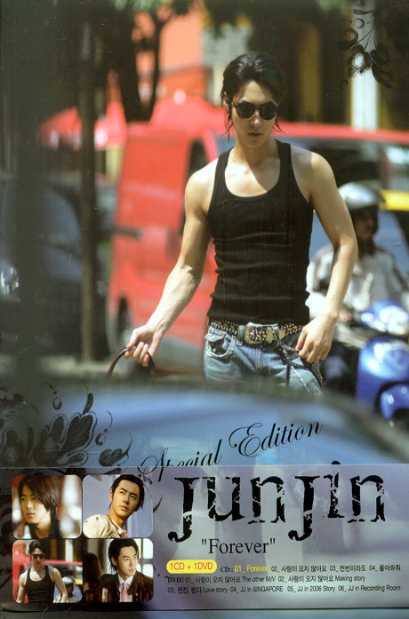 FOREVER SPECIAL EDITION [CD+DVD]