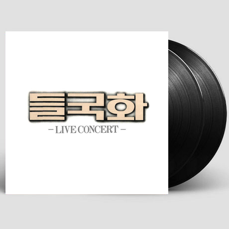 LIVE CONCERT [180G LP]