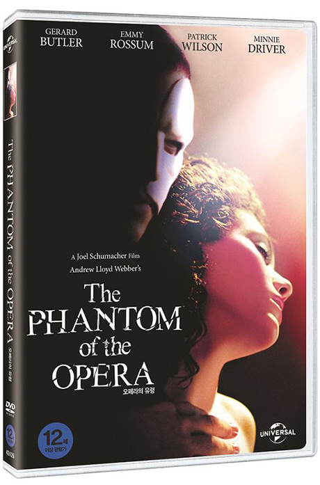 오페라의 유령 [THE PHANTOM OF THE OPERA]