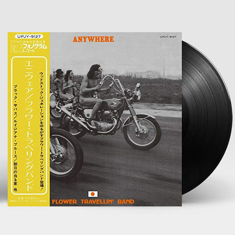 ANYWHERE [2020 일본 레코드스토어 데이 한정반] [LP]