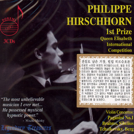 LIVE PERFORMANCES 1967-1977 [전설로 남은 거장, 필립 히르쉬혼]