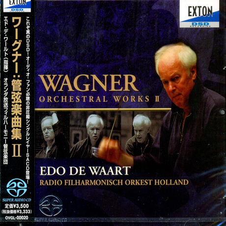ORCHESTRAL WORKS 2/ EDO DE WAART [SACD]