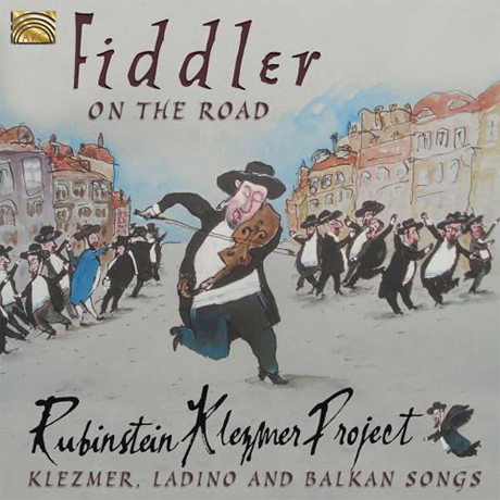 FIDDLER ON THE ROAD