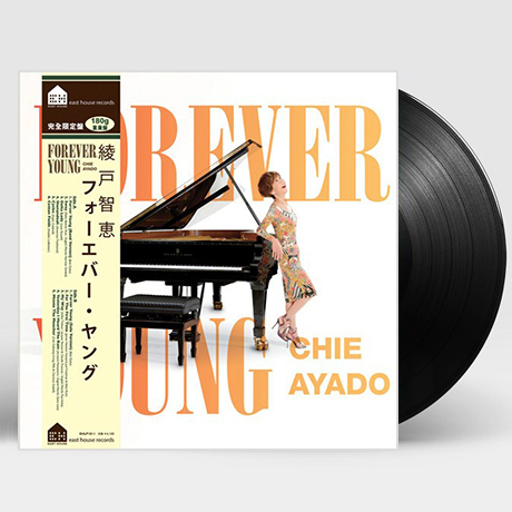 FOREVER YOUNG [180G LP]