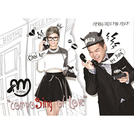 COMPOSING OF LOVE [FIRST MINI ALBUM]