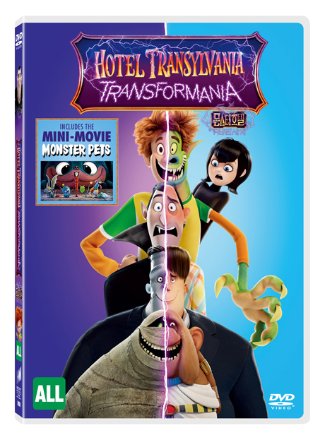 몬스터 호텔: 뒤바뀐 세계 [HOTEL TRANSYLVANIA: TRANSFORMANIA]
