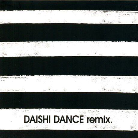 REMIX