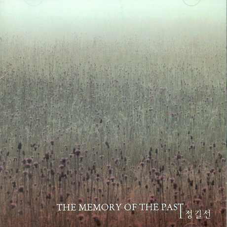 THE MEMORY OF THE PAST