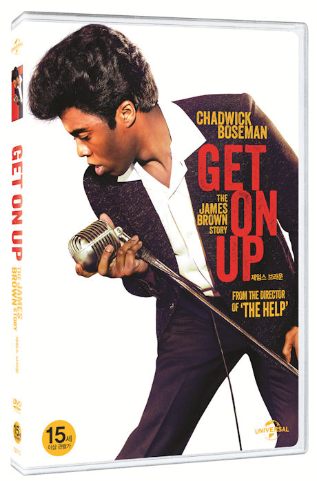 제임스 브라운 [GET ON UP: THE JAMES BROWN STORY]