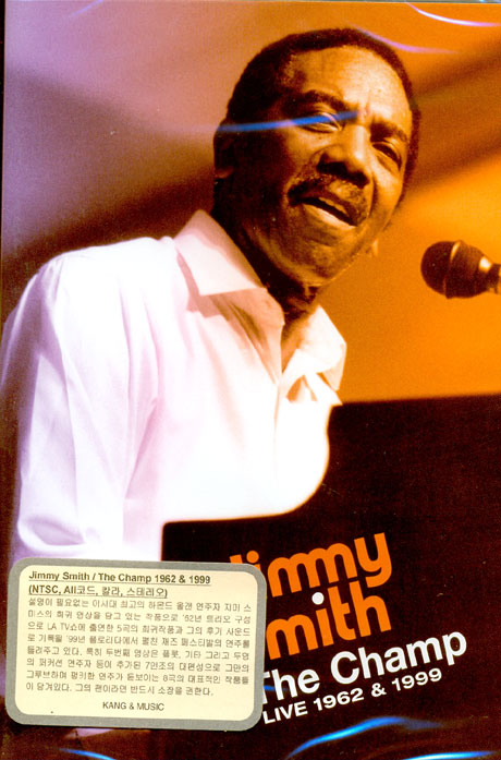 THE CHAMP: LIVE 1962 & 1999