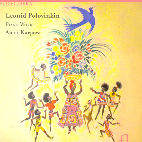 PIANO WORKS/ ANAIT KARPOVA