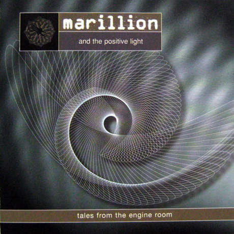 TALES FROM THE ENGINE ROOM